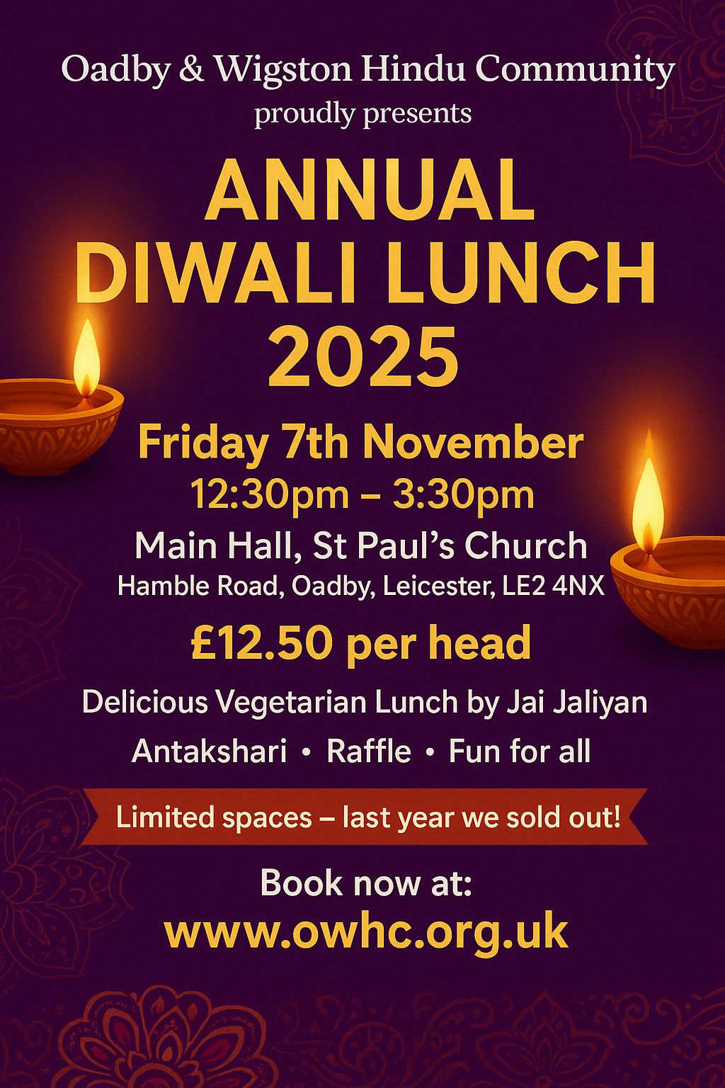 OWHC Diwali Lunch 2025