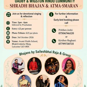 Shradh Bhajan & Atma-Smaran