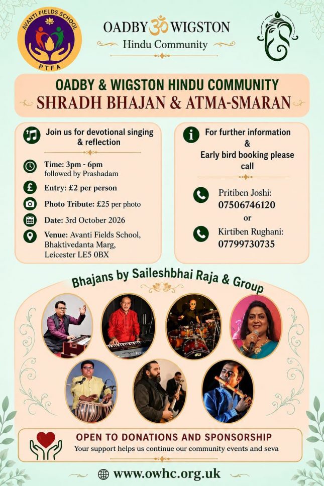 Shradh Bhajan & Atma-Smaran